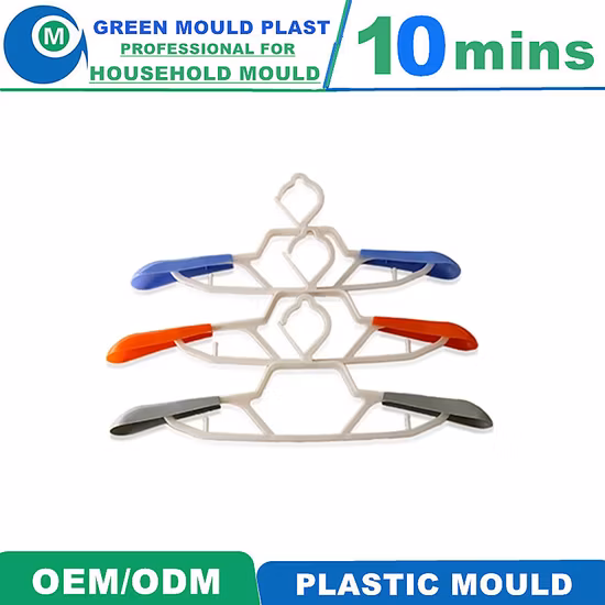 옷걸이 용 고품질 플라스틱 사출 금형